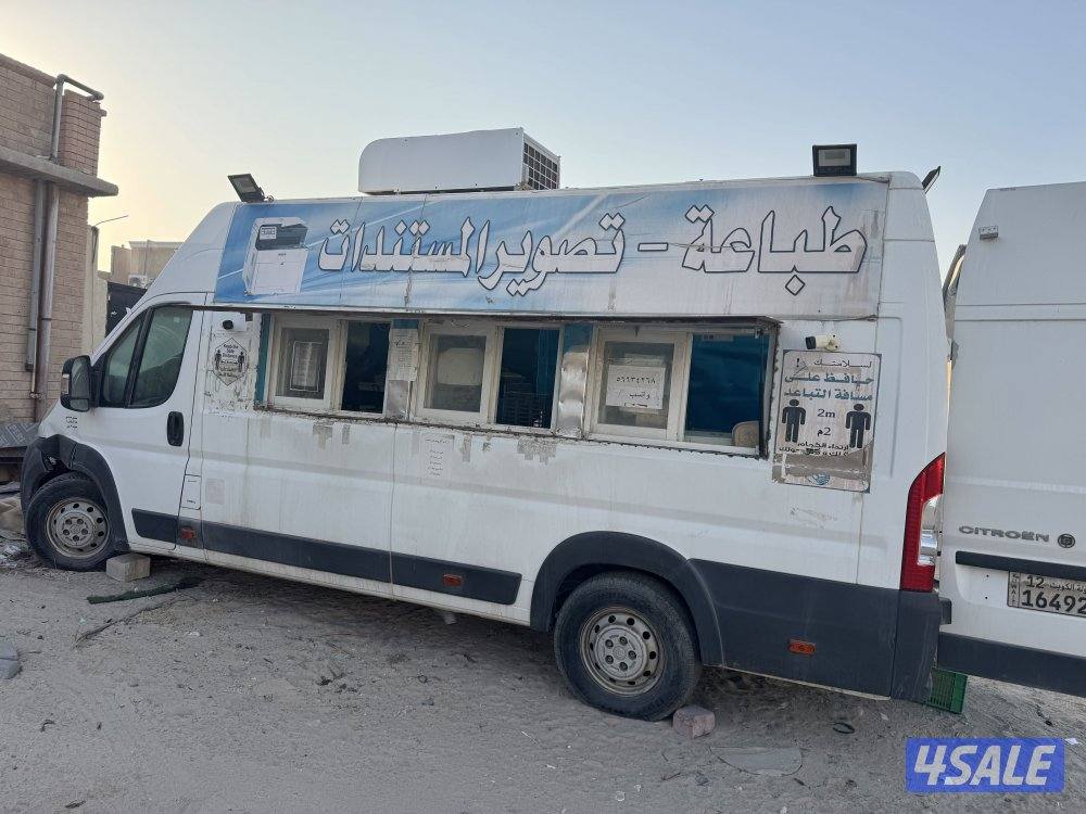 للبيع سيارة طباعه وتصوير وتصلح اي نشاط موديل2014 ستروين ماشي 100 الف7