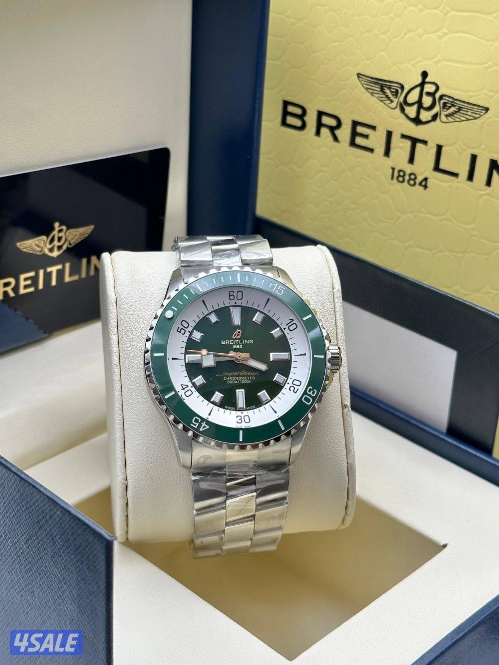 اقوى تشكيله ساعات رجاليه الدرجه الاولى 20258