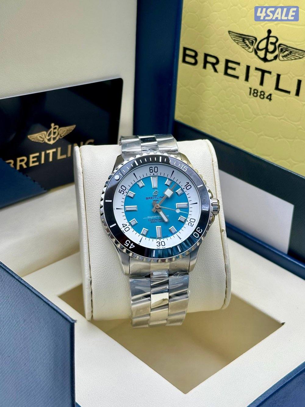 اقوى تشكيله ساعات رجاليه الدرجه الاولى 202513