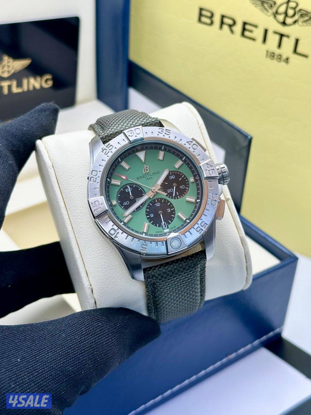 اقوى تشكيله ساعات رجاليه الدرجه الاولى 202512