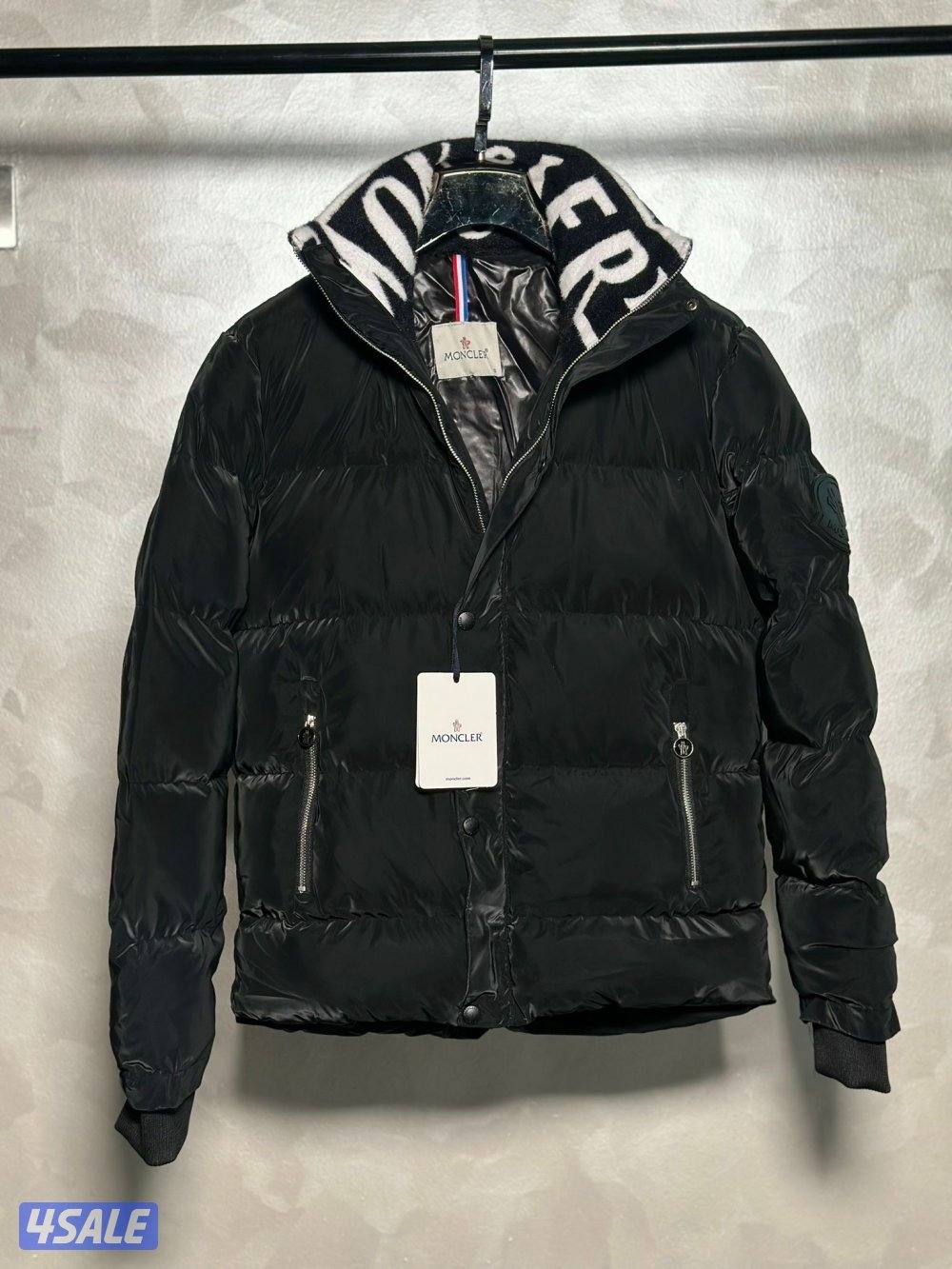 اقوى تشكيله ملابس رجاليه الدرجه الاولى 202510