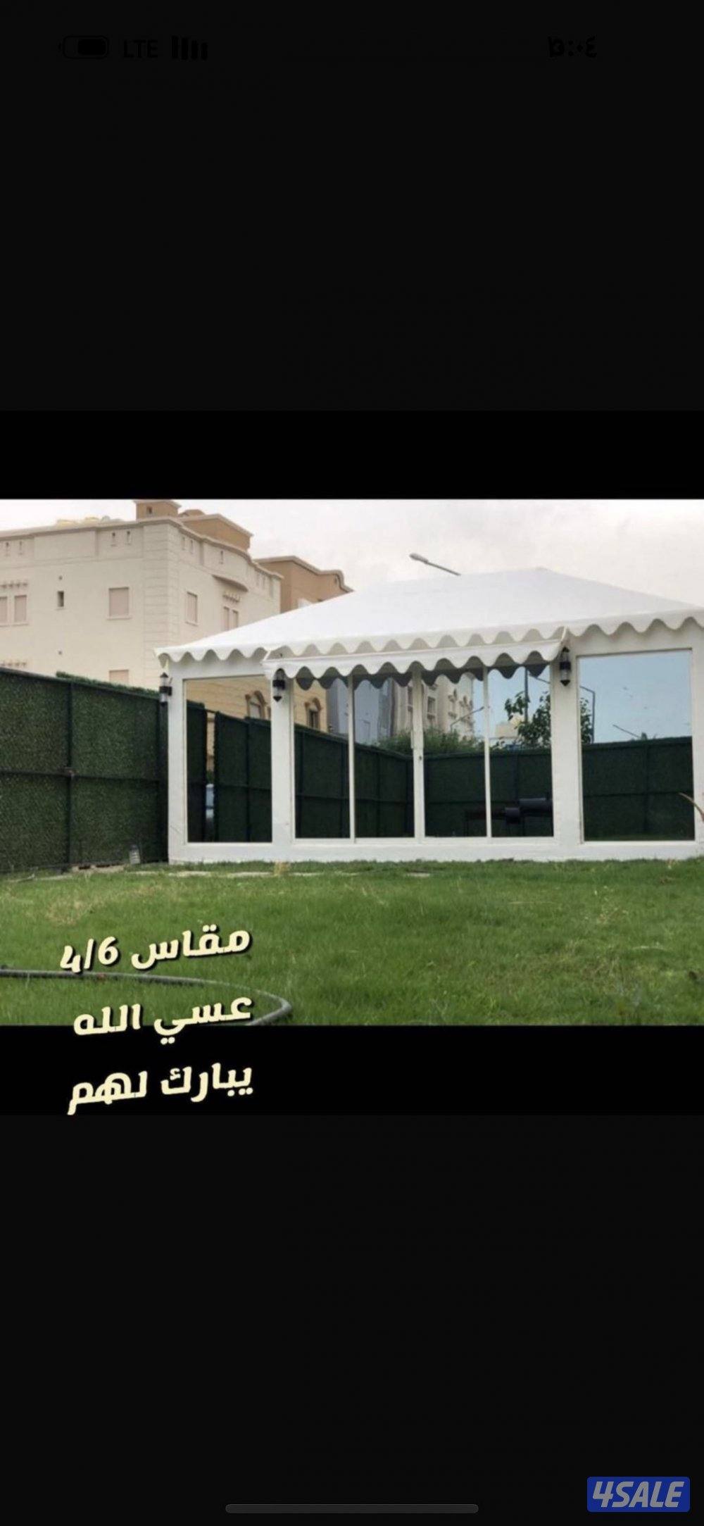 خيام ملكيه خلال يومين تكون جاهزه فقطططططططططط4