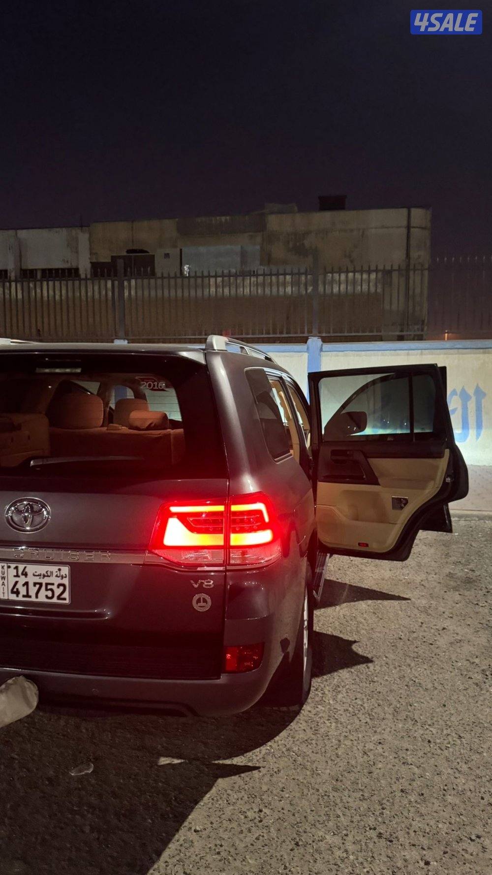 لاند جي اكس ار 20161