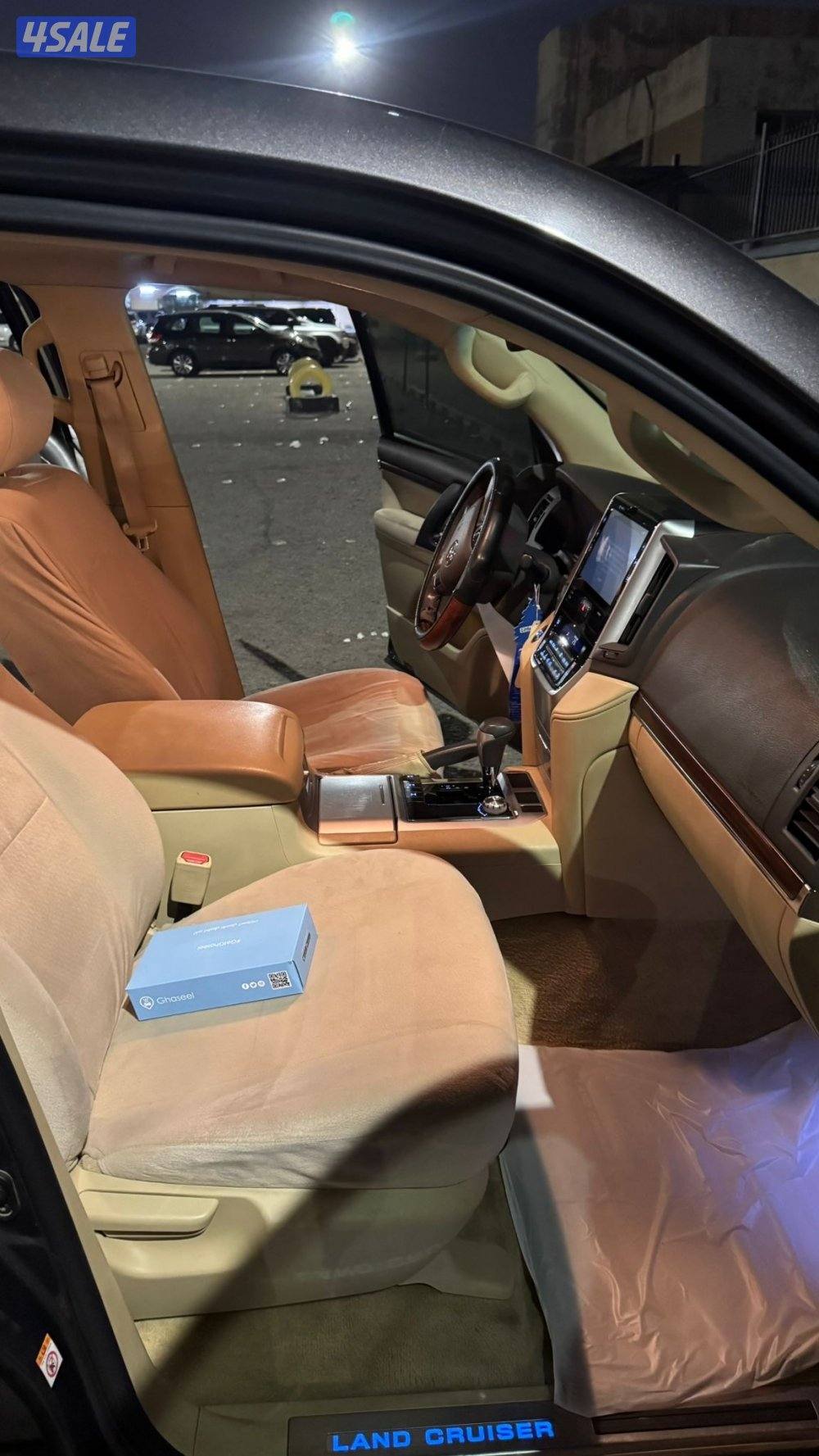 لاند جي اكس ار 20162