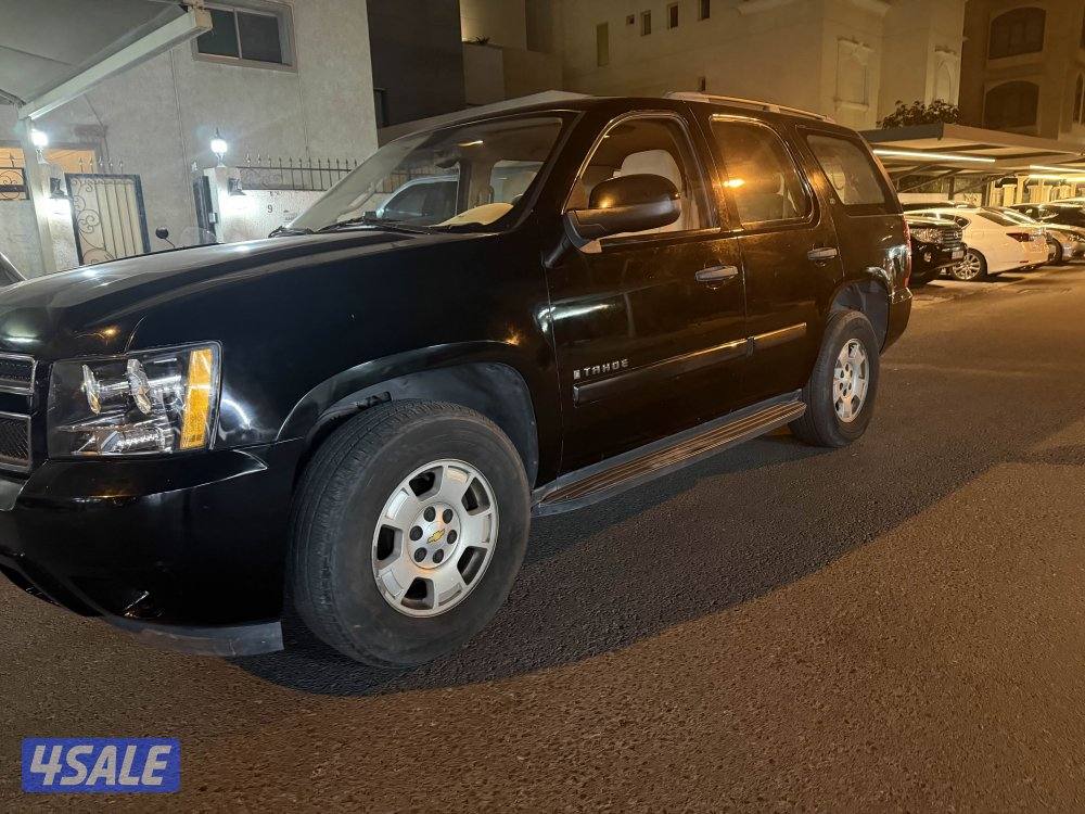 للبيع تاهو2