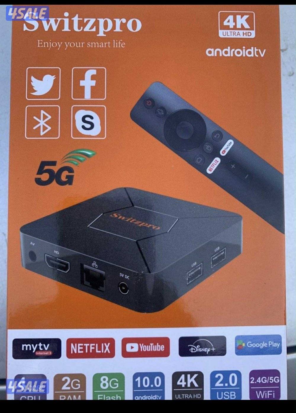 24ساعه تجديد وبيع جميع الاشتراكات والبرامج لجميع تلفزيونات سمارت12