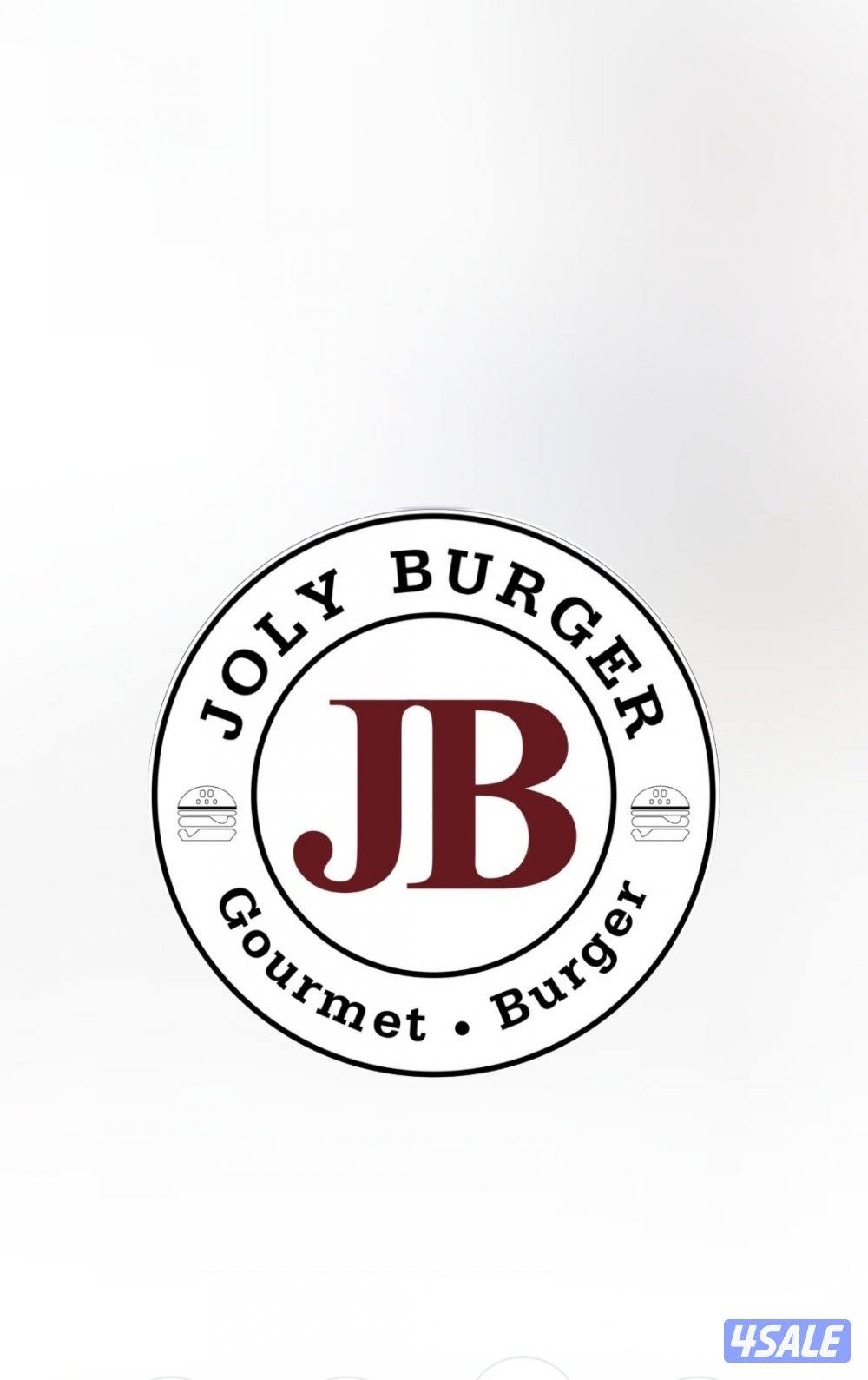 للبيع مطعم برغر له اسمه في السوق البيع لدواعي الدراسة2