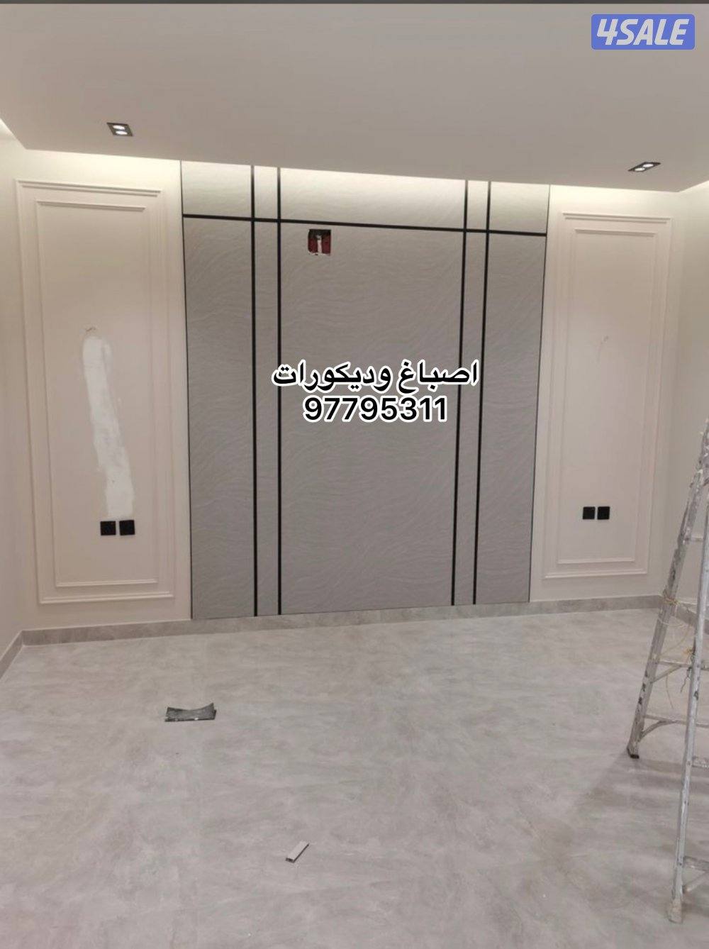 اصباغ تراثيه ووجارات رخام1