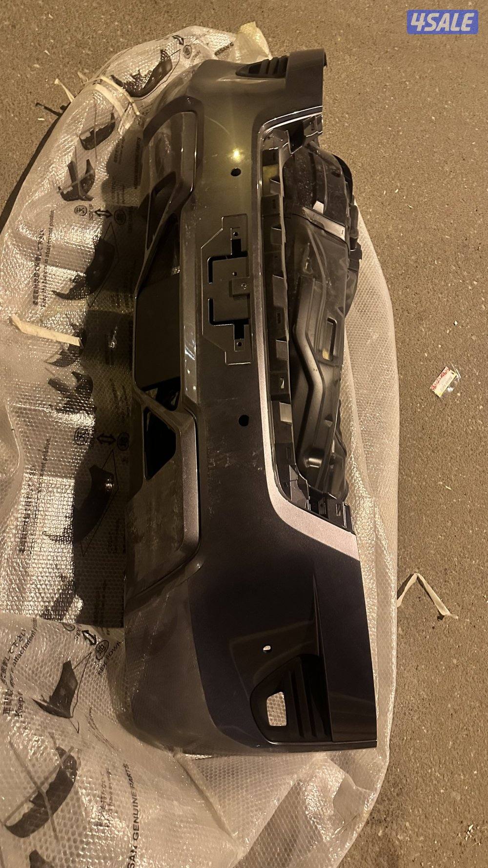 دعاميه باترول1