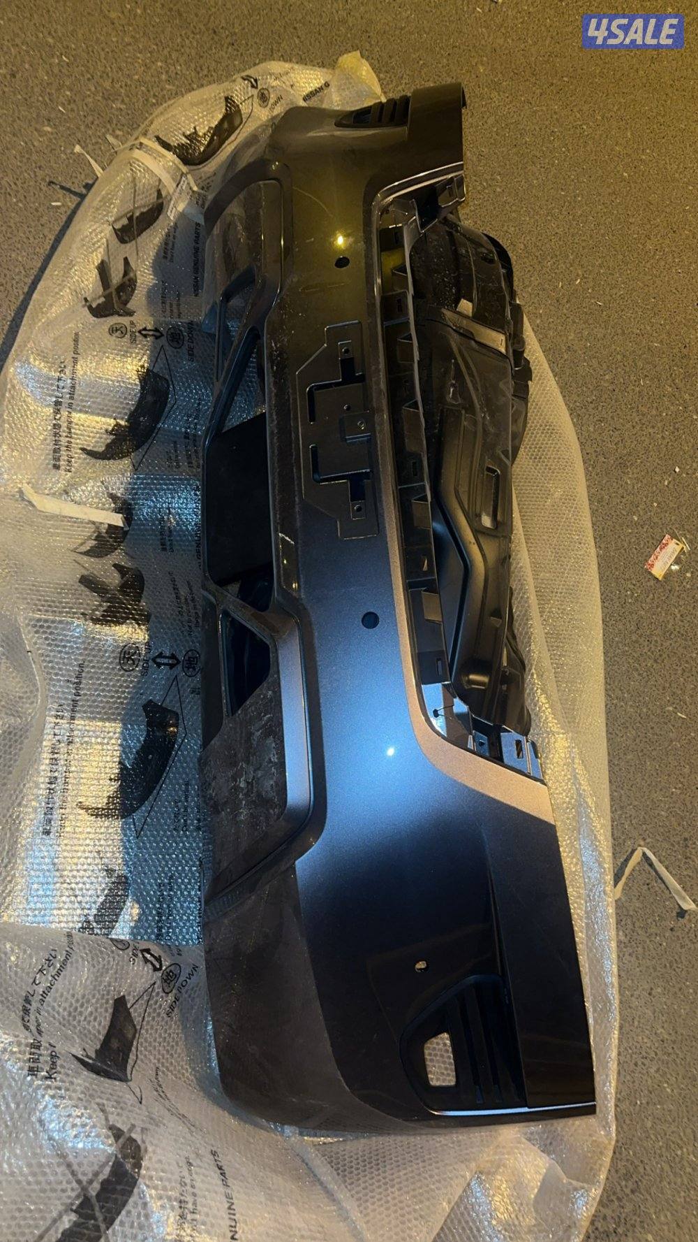 دعاميه باترول2