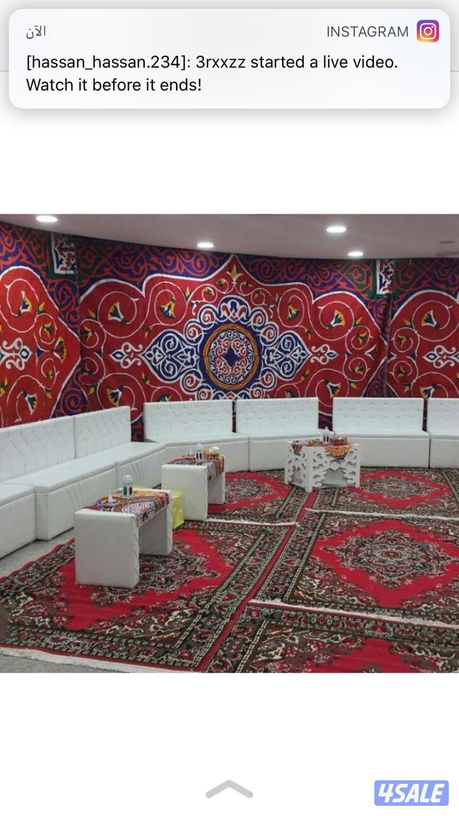 تأجير جميع مستلزمات الأفراح والمناسبات3