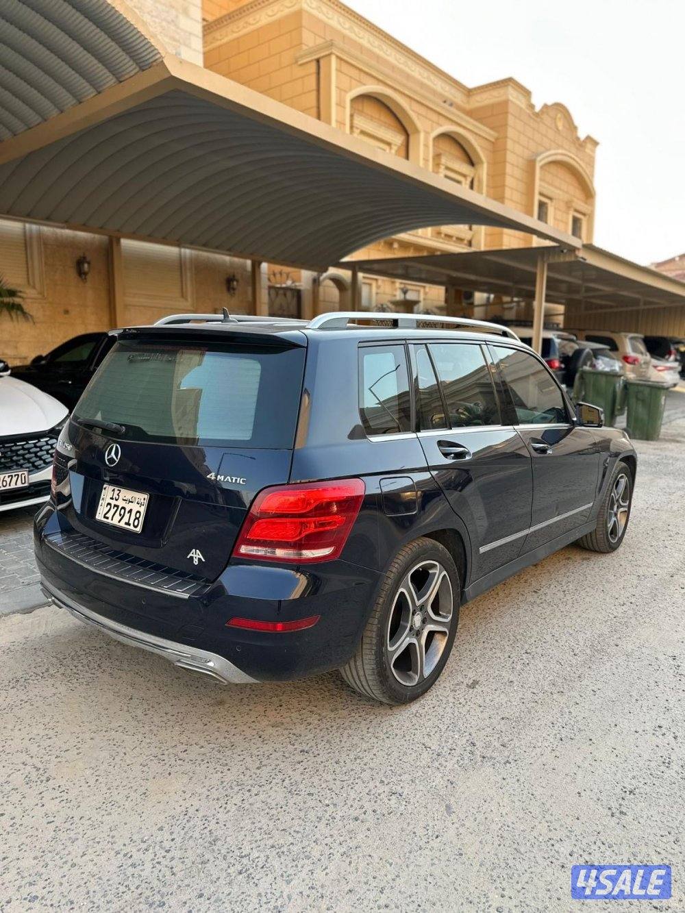 البشر بحالة ممتازة3