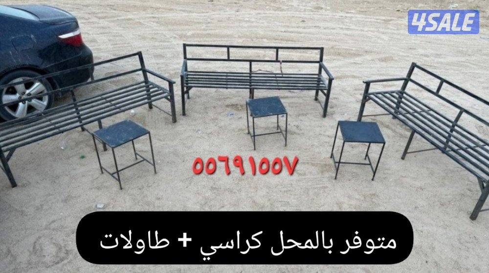 للبيع حمامات مطابخ مخازن محاكر توانكي وابراج وكراسي ومساند ظهر وعمدان12