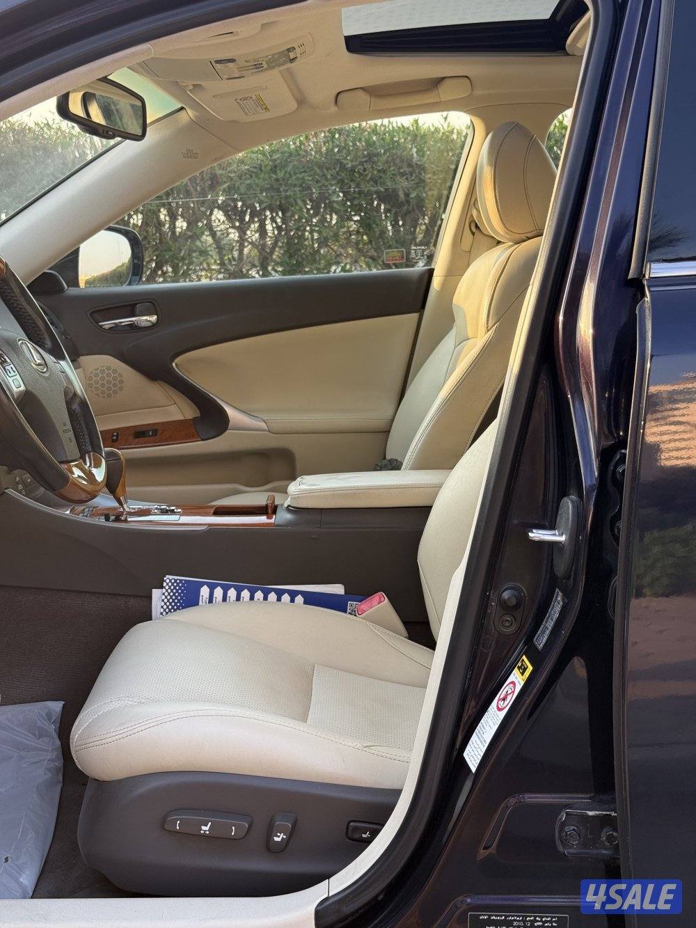 🔥لكزس IS300 فل اوبشن6