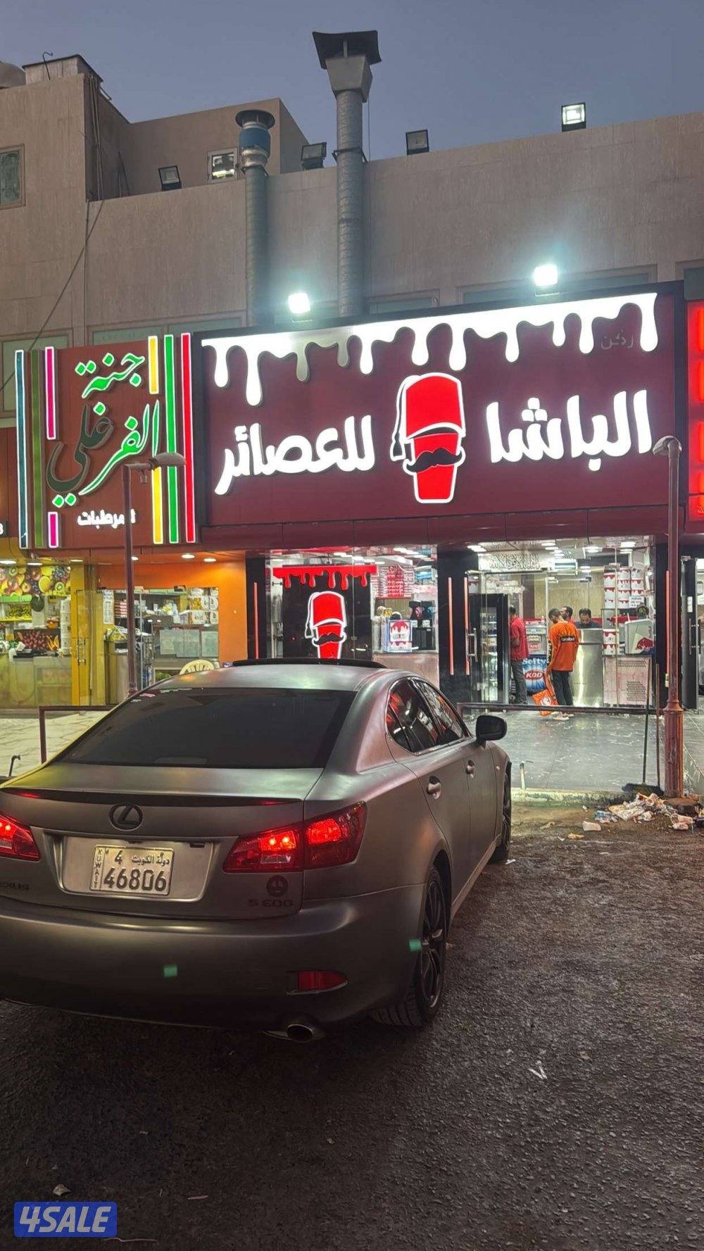 للبيع لكزسIs0