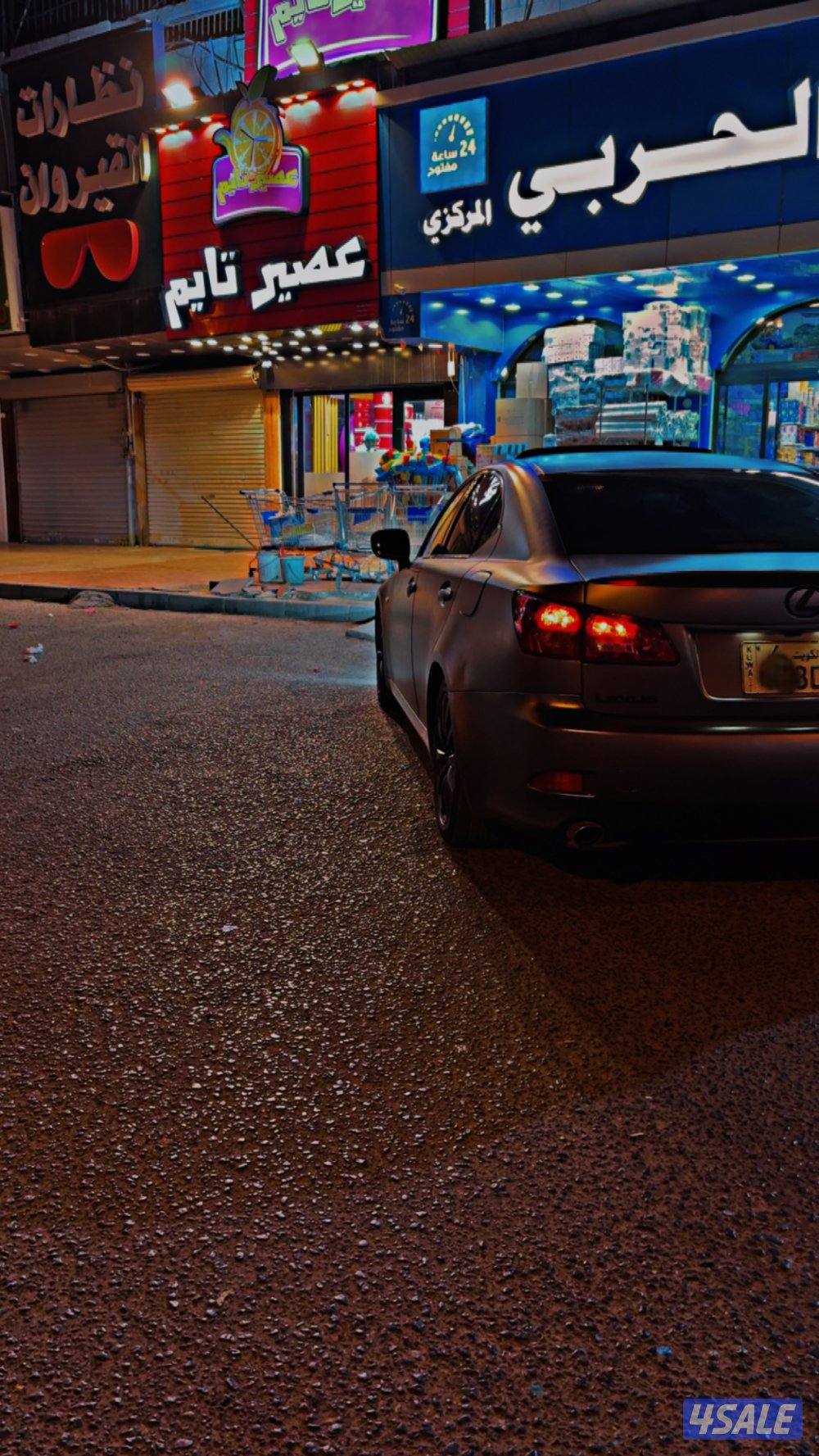 للبيع لكزسIs10