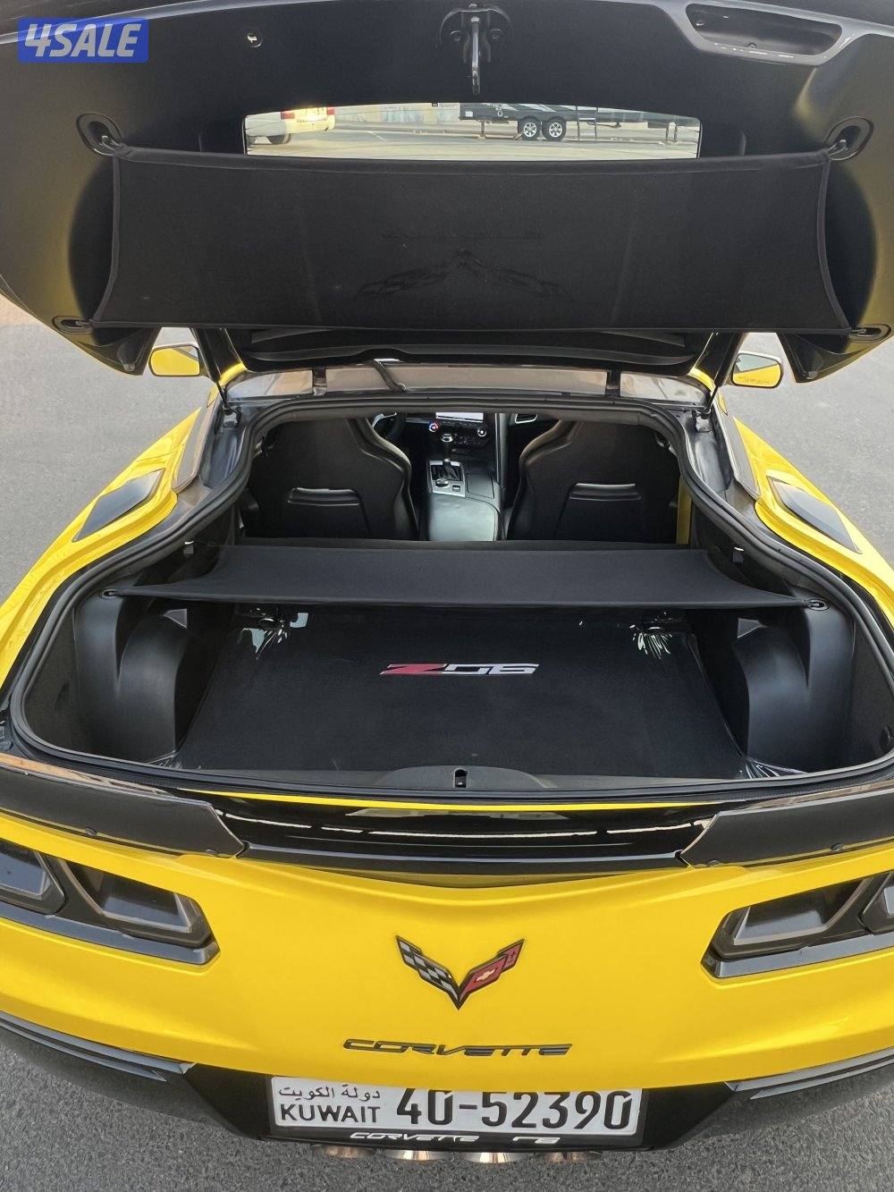 للبيع او للبدل14