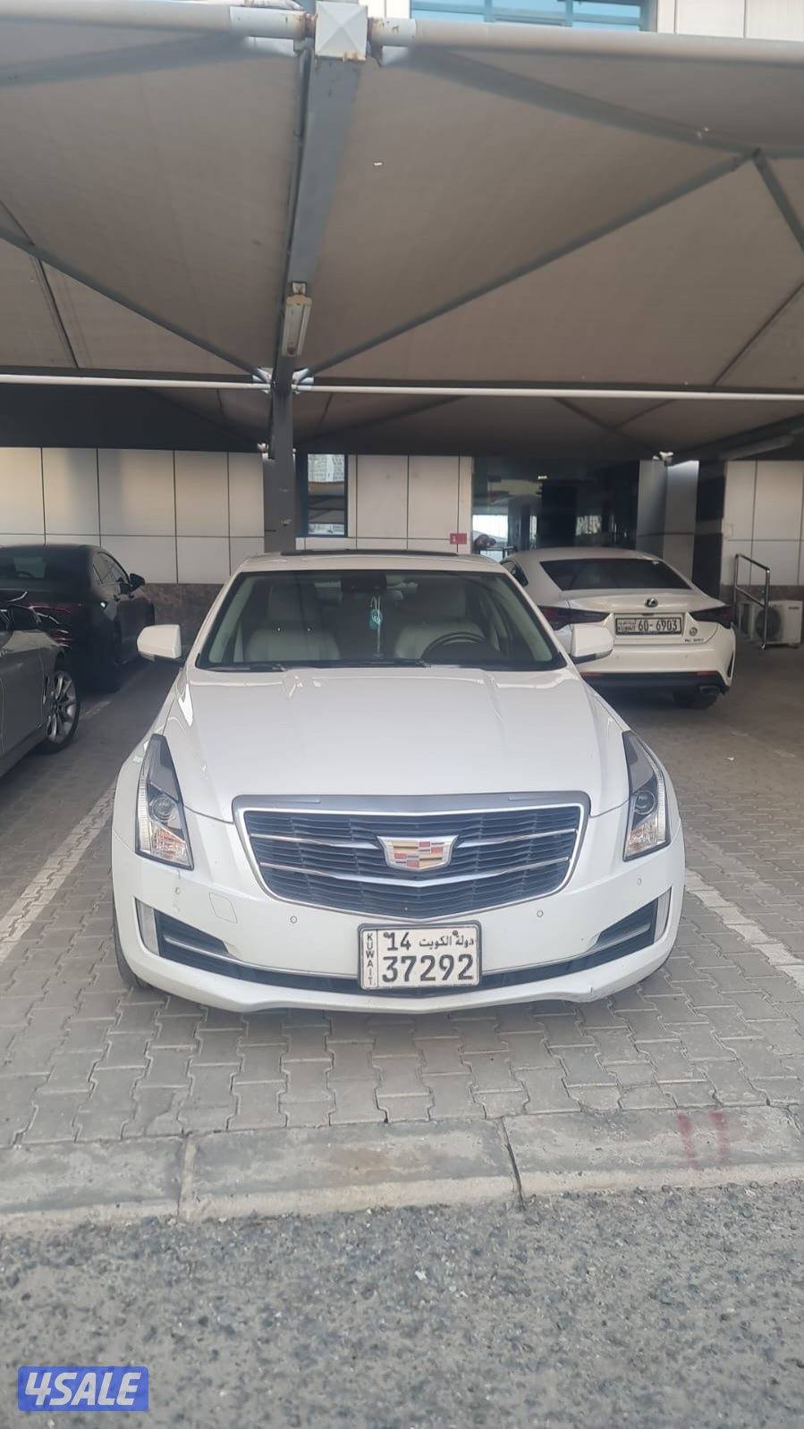 للبيع كدلك ATS 20161