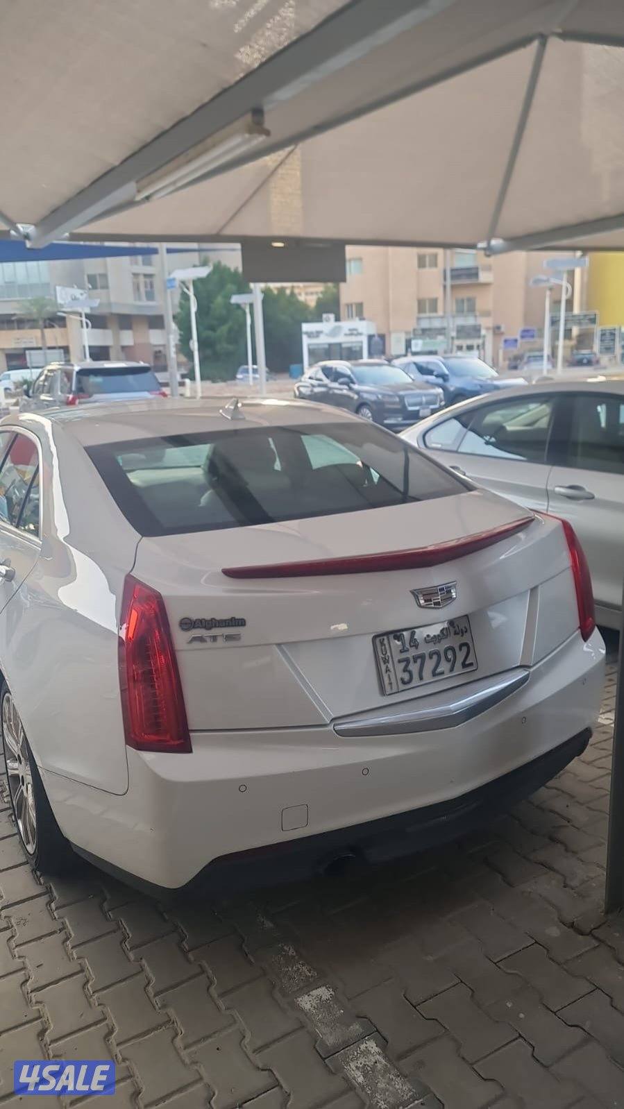 للبيع كدلك ATS 20163