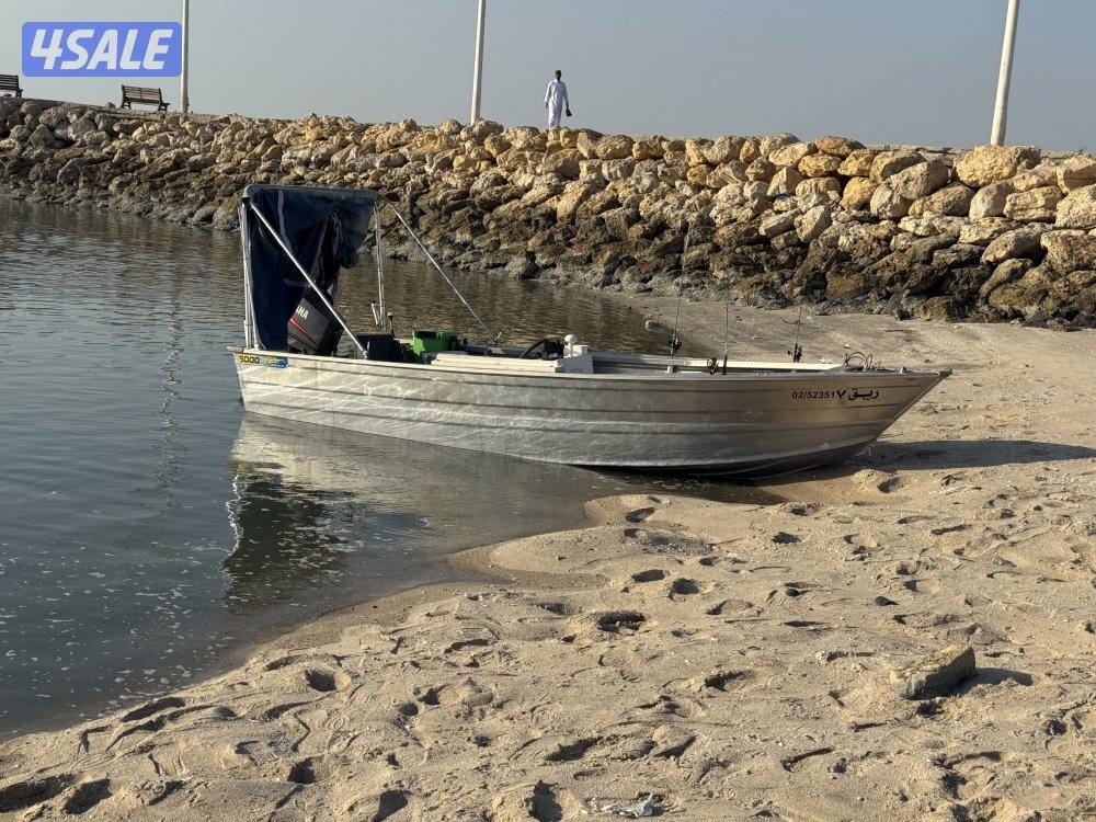 طراد نيوزيلندي 20 قدم  – مكينة ياماها3