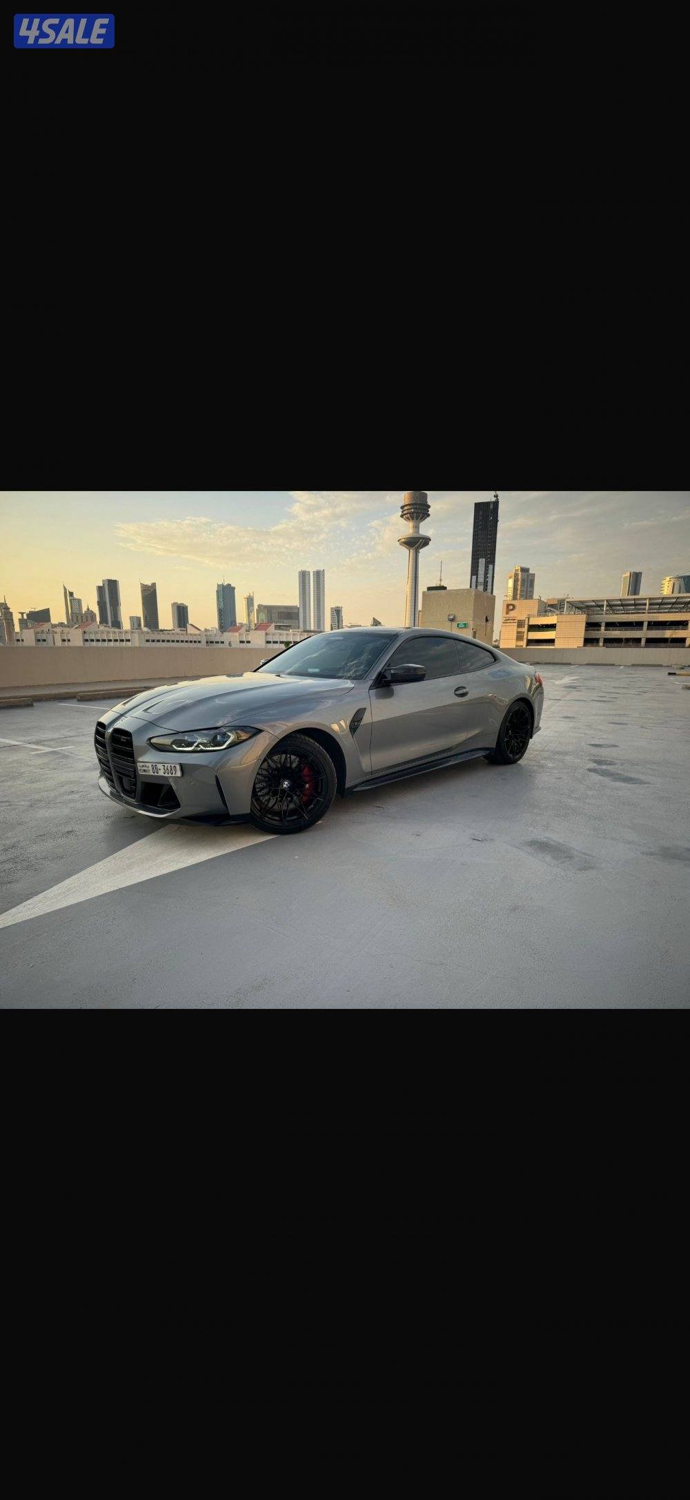 BMW M4 competition g82 xdrive1