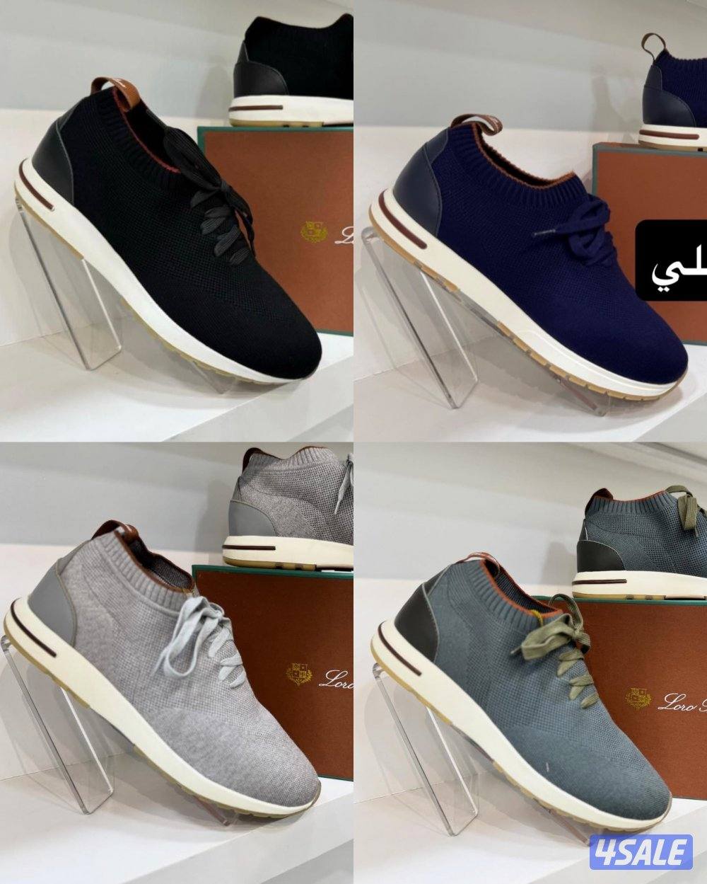 مجموعة ماركات جواتي وكابات طبق الاصل8