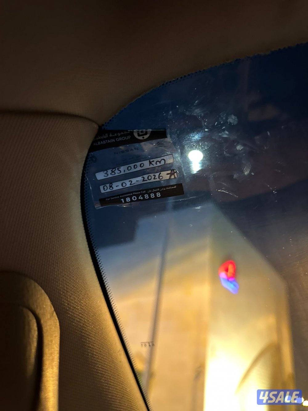 السلام عليكم للبيع باترول بلاتنيوم11