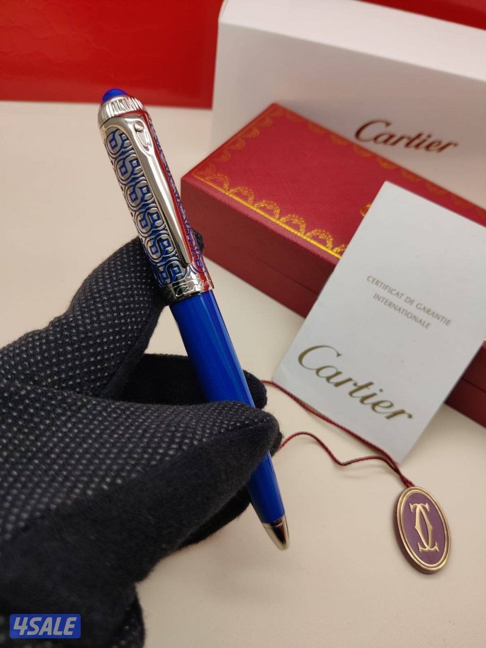 تشكيله اقلام مشروطه سوبر ماستر1