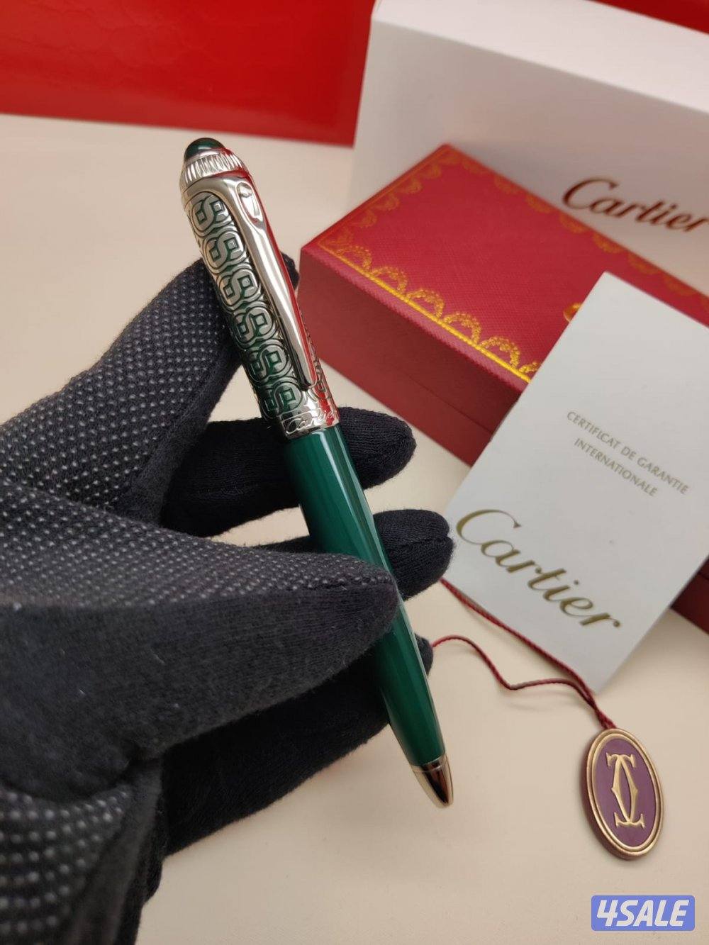 تشكيله اقلام مشروطه سوبر ماستر2