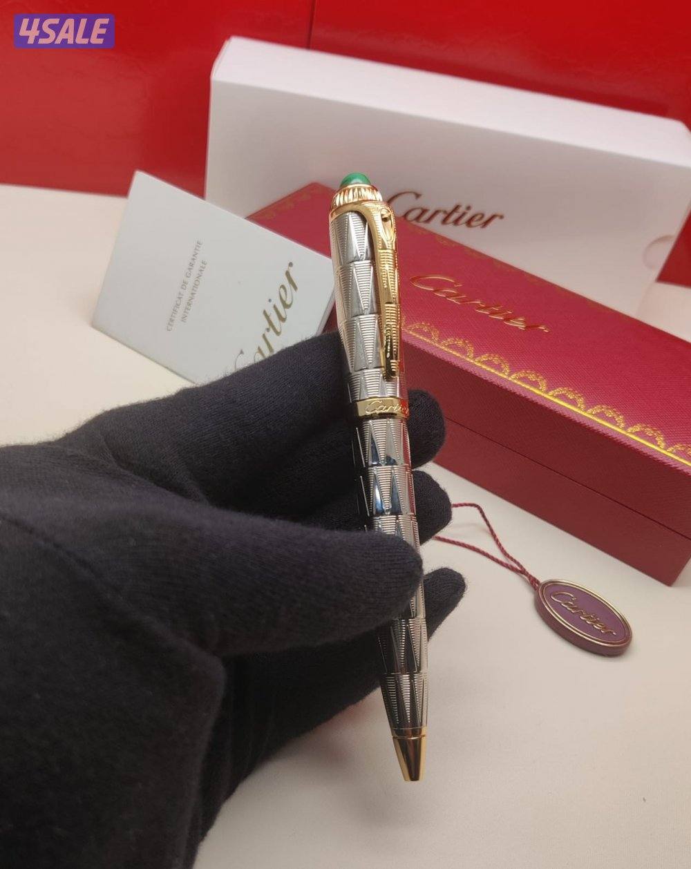 تشكيله اقلام مشروطه سوبر ماستر9