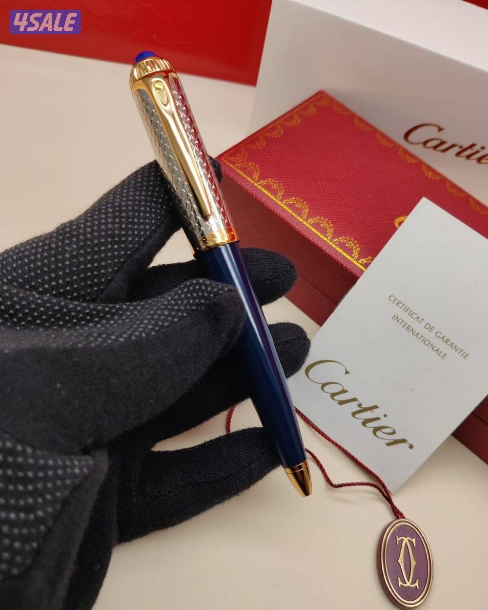 تشكيله اقلام مشروطه سوبر ماستر15