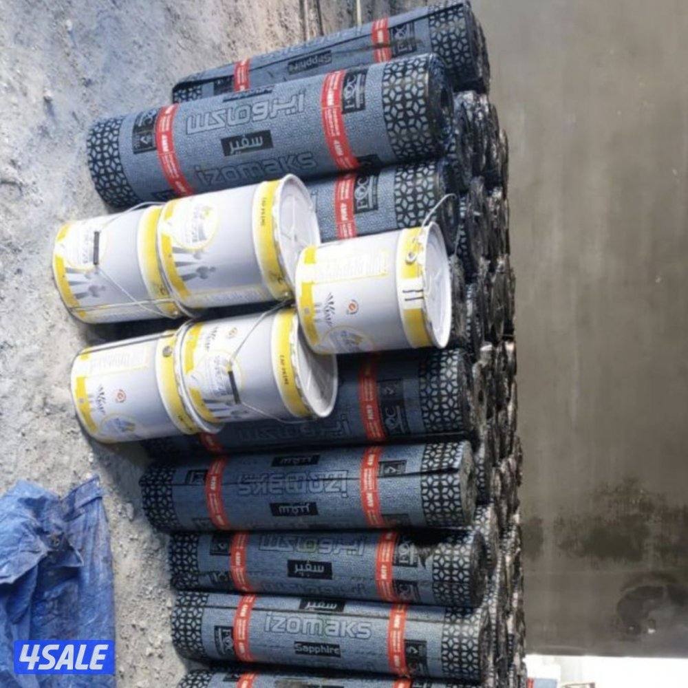 معلم فني لعمل جميع العوزل بأنواعها جوده عاليه8