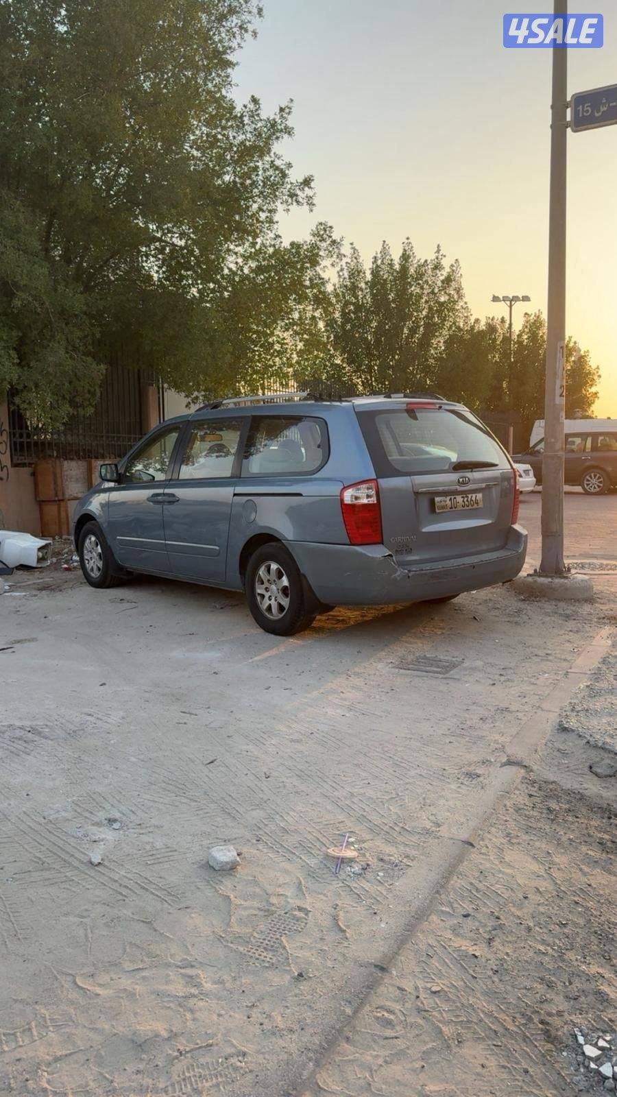 الممشى ٢٠٠ الف للبيع كيا كرنفال 2010 ( على المنظور )1