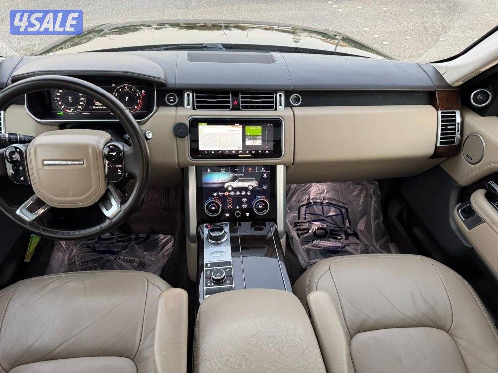 للبيع فوج 20201