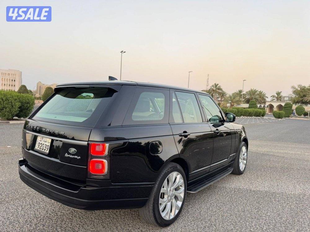 للبيع فوج 20205