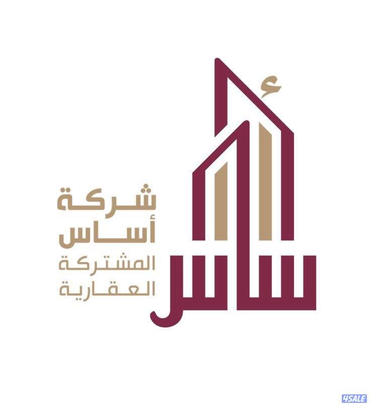 👇بيت في الفردوس👇0