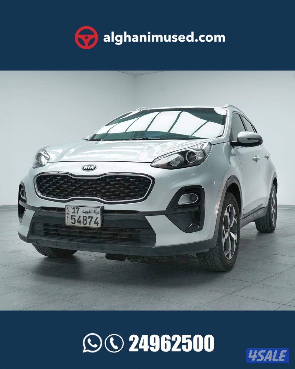 Kia Sportage0