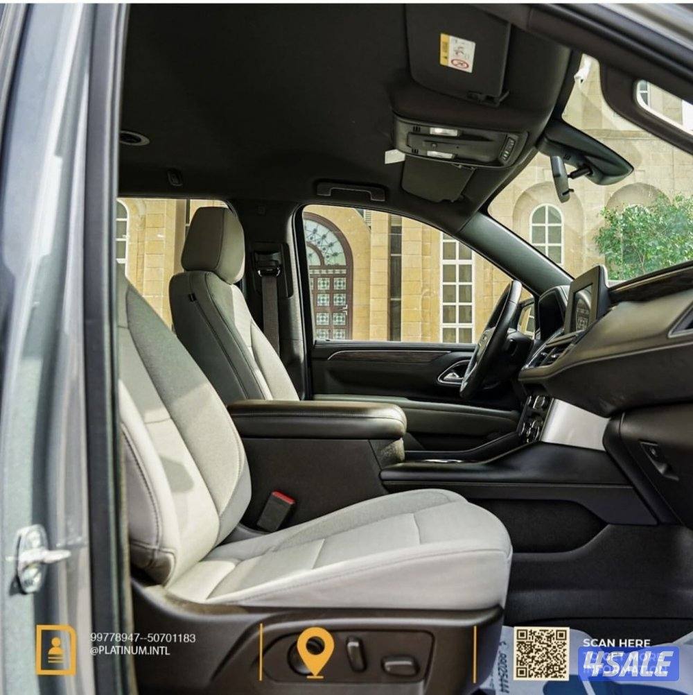 تاهو الغانم موديل 20237