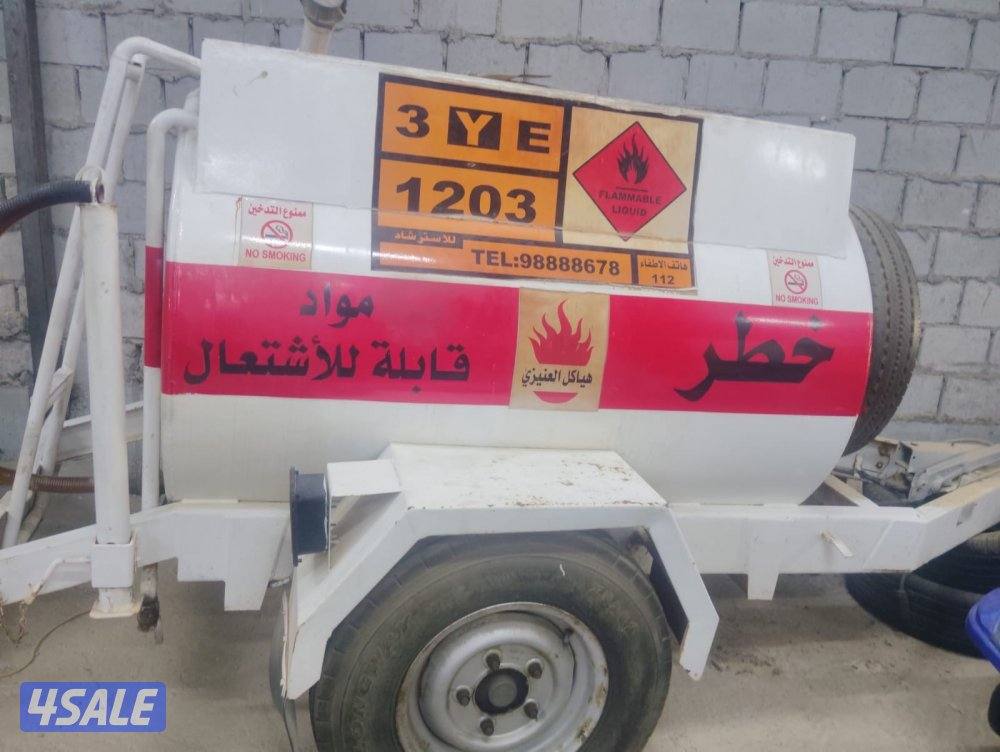 تركتور للبيع8