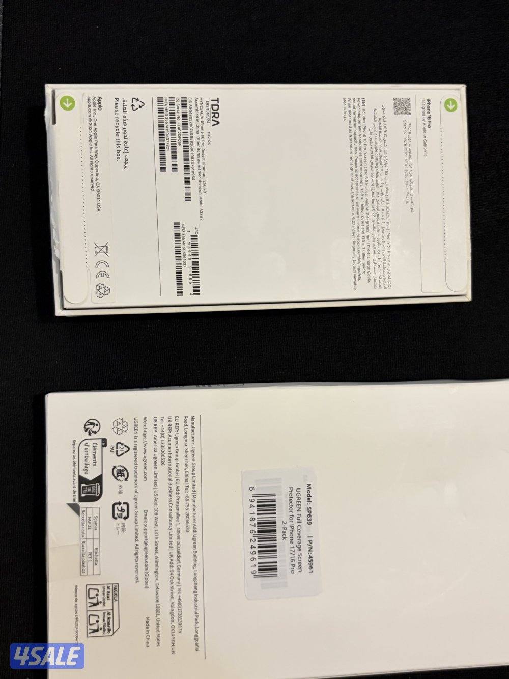 ايفون 16 ذهبي صحراري5