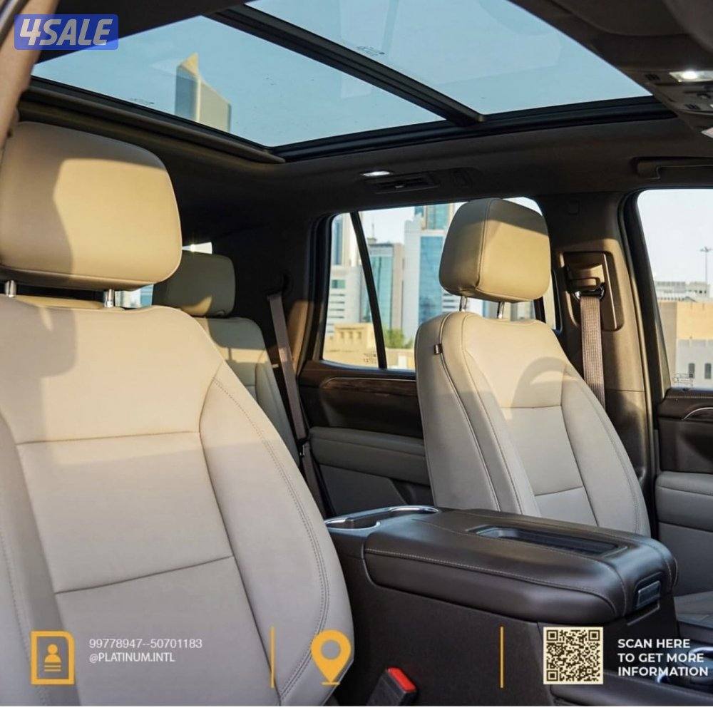 سقنيچر موديل 20235