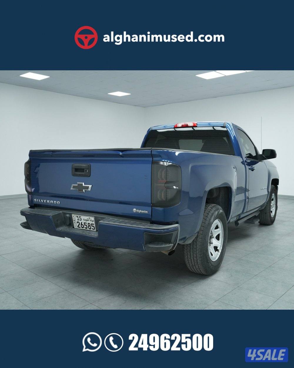 Chevrolet Single Cab Standard Box Pickup, 1WT, 5.3L, 4x2 - 141