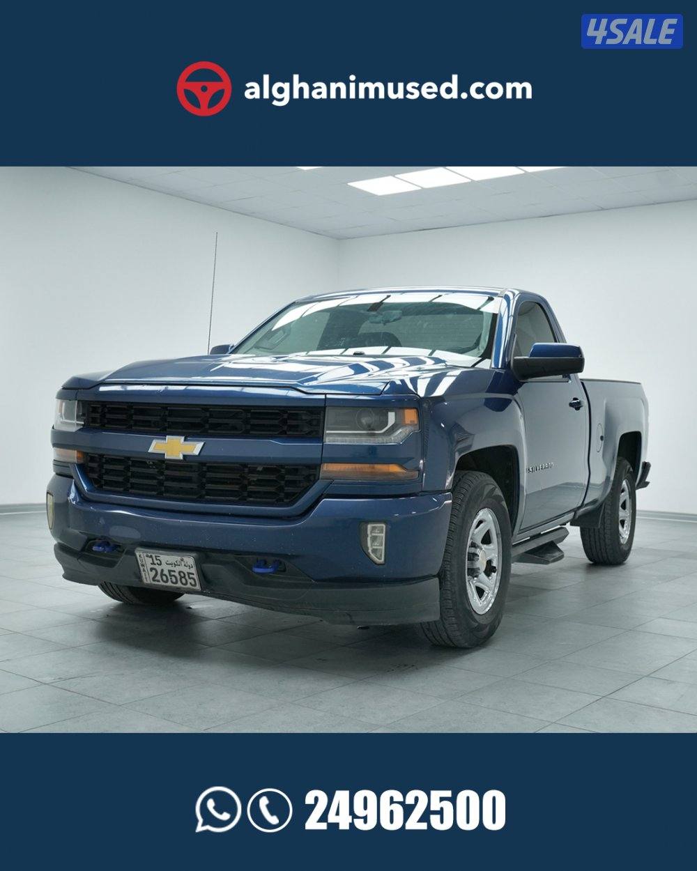 Chevrolet Single Cab Standard Box Pickup, 1WT, 5.3L, 4x2 - 140