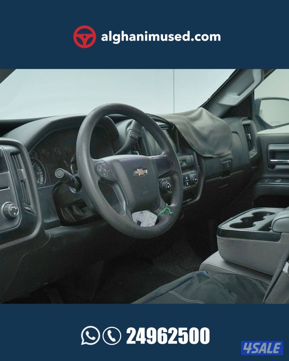 Chevrolet Single Cab Standard Box Pickup, 1WT, 5.3L, 4x2 - 142