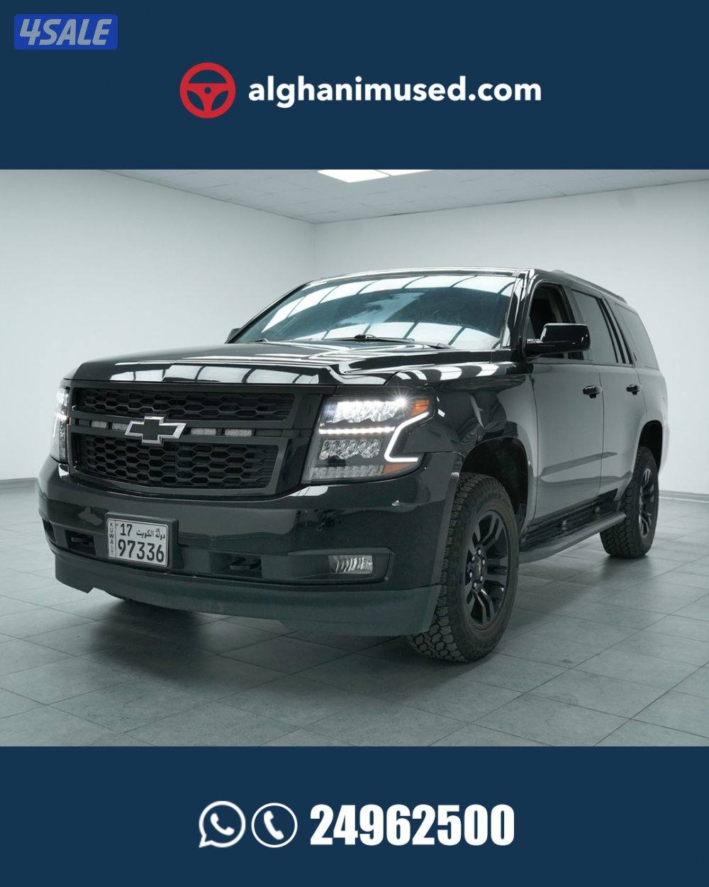 Chevrolet Tahoe LS-2 4x2 Split Bench Mylink Std Tire - 200