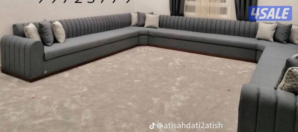 تفصيل جميع أنواع الستاير وتنجيد وتلبيس جلسات وغرف نوم وسجاد3