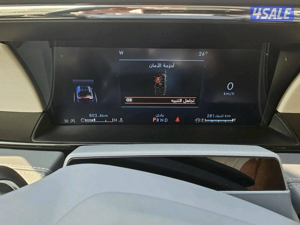 Navigator presidential 20248