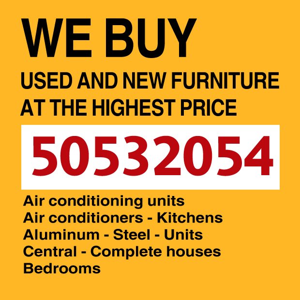 محمود / مشترك بحث جديد0