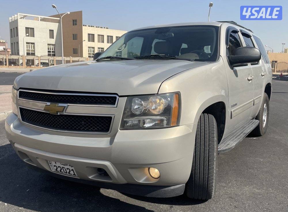 صبغ الوكالة دبل قير0