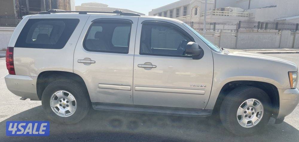 صبغ الوكالة دبل قير1